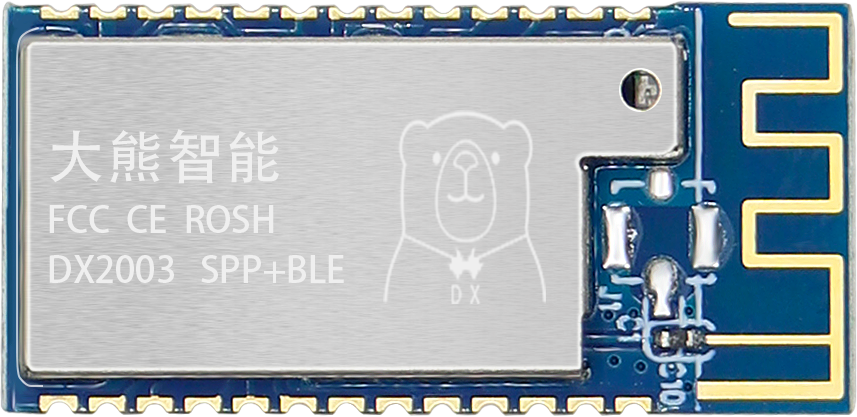DX2003 蓝牙5.4双模模块