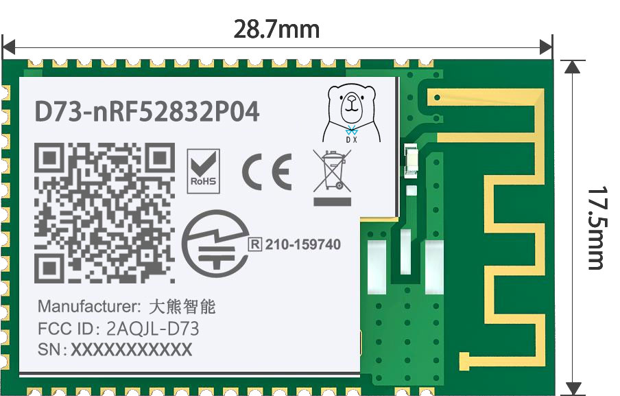 D73-nRF52832P04蓝牙模块