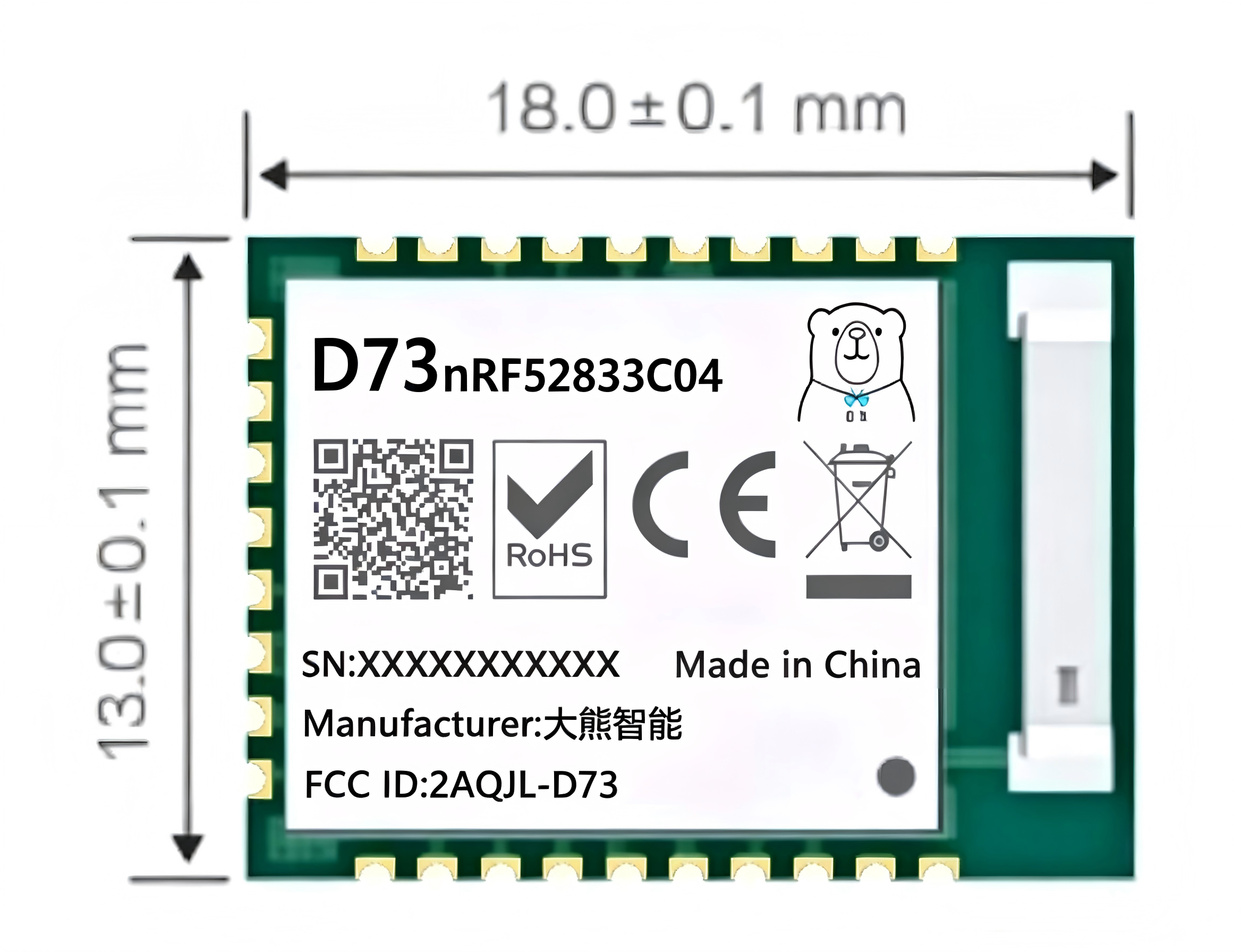D73-nRF52833C04蓝牙模块