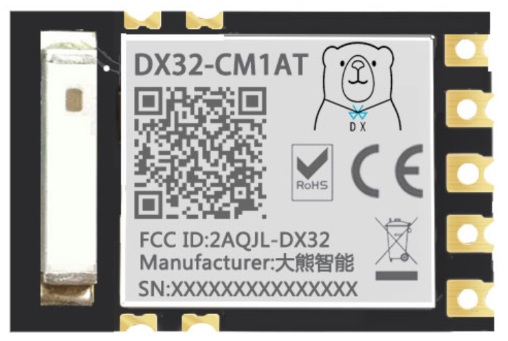 DX32-CM1AT蓝牙模块