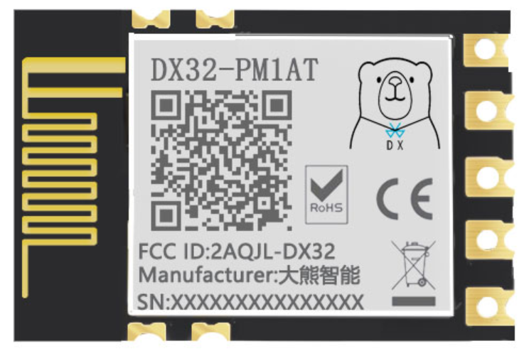 DX32-PM1AT蓝牙模块