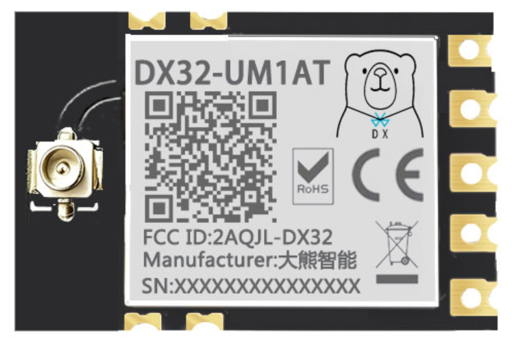 DX32-UM1AT蓝牙模块